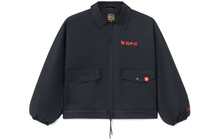 Li-Ning Li Ning Sports Trendy Collection Loose Fit Fleece Lined Lapel Jacket Women's Black