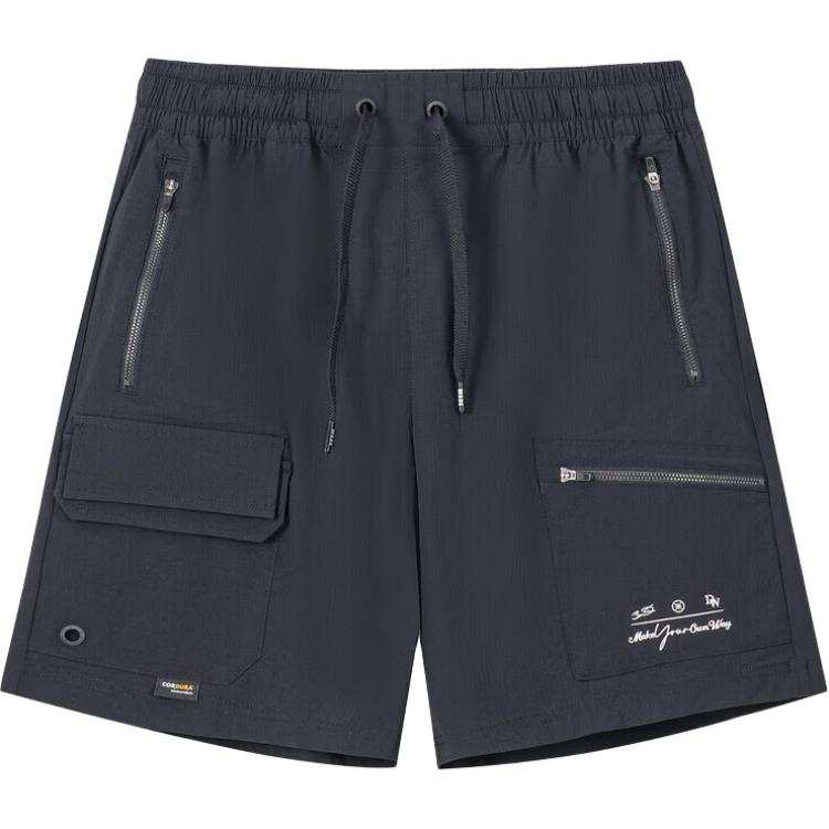 Li-Ning Li Ning Basketball Collection Casual Shorts Men's Black