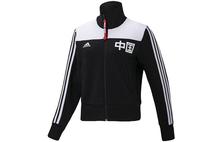 Adidas Adidas Jackets Women's Black Turtleneck Moderate Other