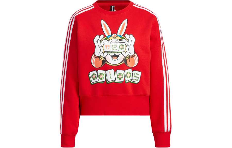 Adidas Neo Sweatshirt Women's Light Scarlet
