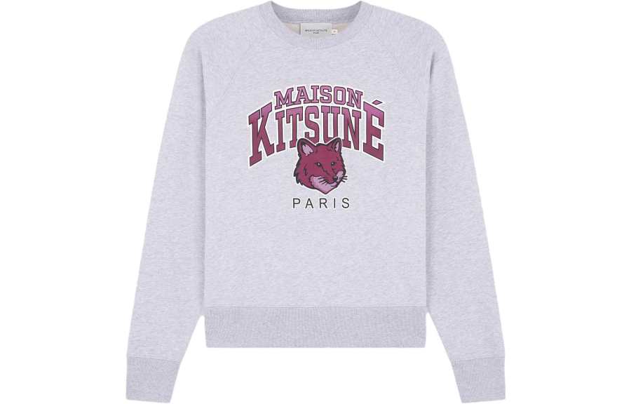 Maison Kitsune Maison Kitsuné Logo Printed Knit Jumper