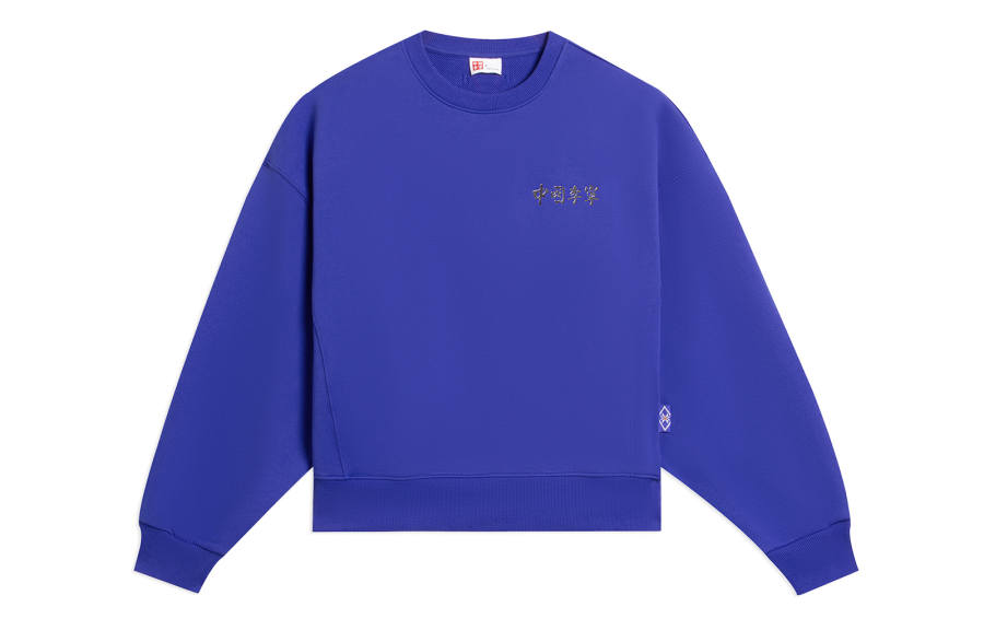 Li-Ning Li Ning Sweatshirts Women's Bright Blue Crew Neck Moderate Other