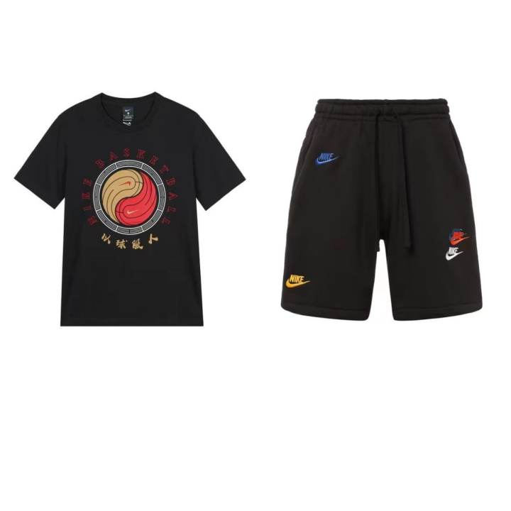 Nike Nike Casual Sportswear Men's Black