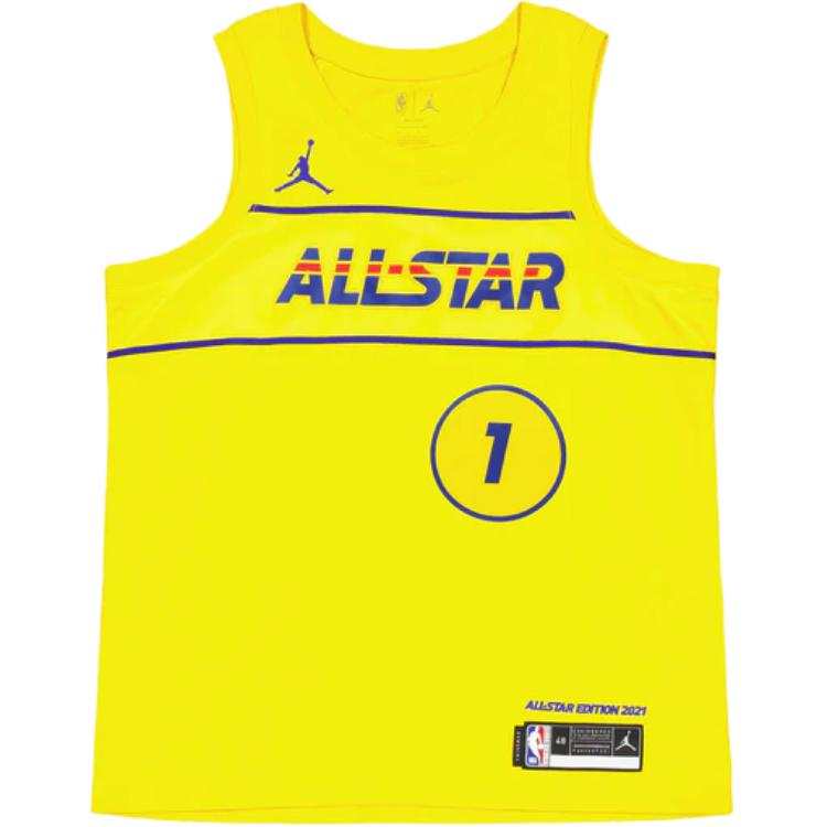 Jordan Jordan NBA All Star ASW M Swgmn Jsy T2 Williamson Zion Basketball Jersey Men's Yellow