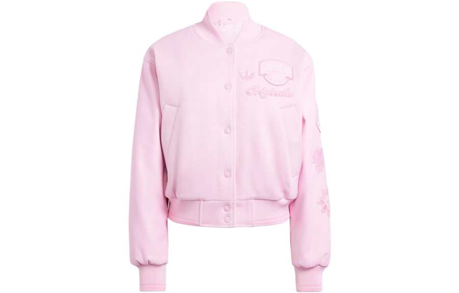 Adidas Originals OVERSIZED COLLEGIATE JACKET Women's Pink