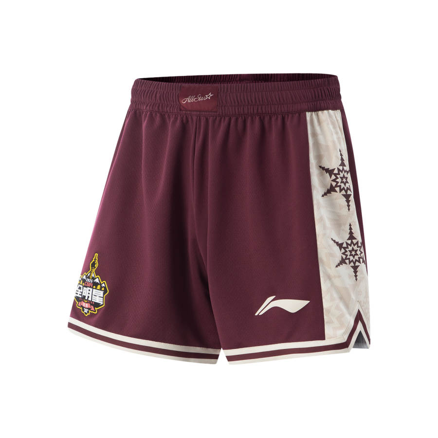 Li-Ning Li Ning CBA Collection Basketball Shorts Men's Red