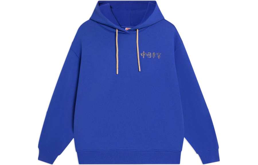 Li-Ning Li Ning Sweatshirts Women's Blue Moderate Regular