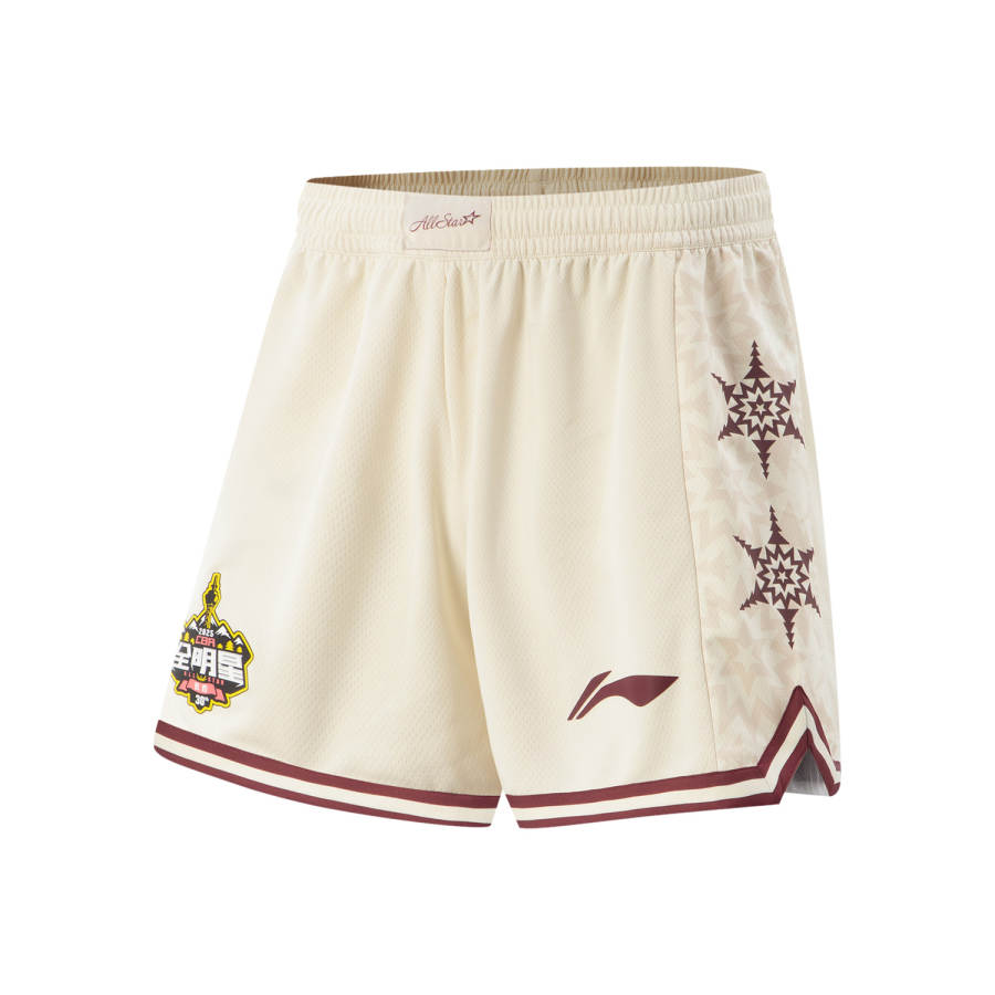 Li-Ning Li Ning CBA Collection Basketball Shorts Men's White