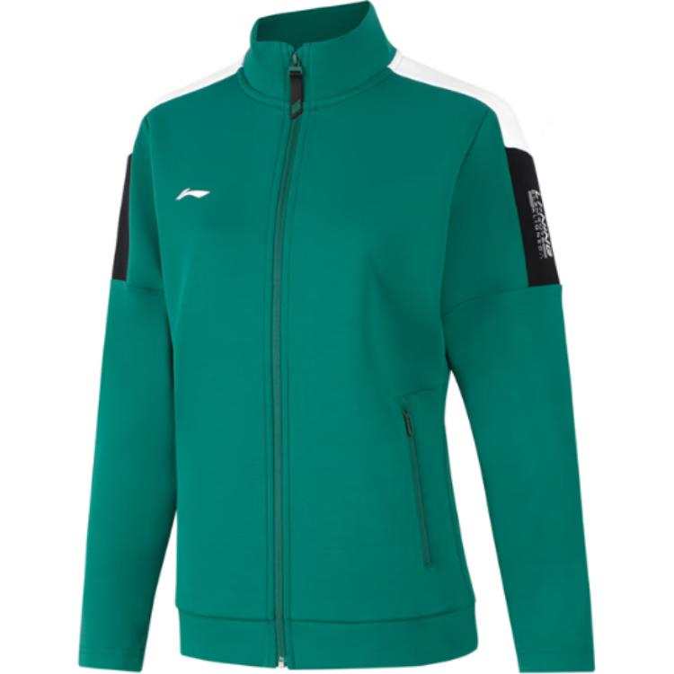 Li-Ning Li Ning Sweatshirt Women's Stone Green