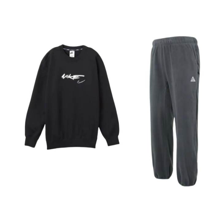 Nike Nike X Futura Sweatshirt Set Men's