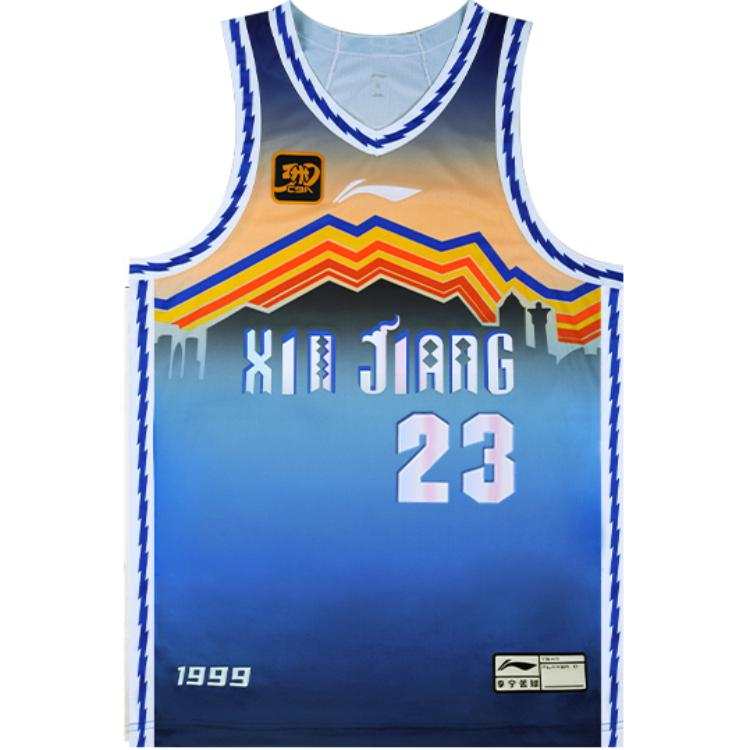 Li-Ning Li Ning CBA Collection Basketball Jersey Salamu Size 23 Men's Dream Blue