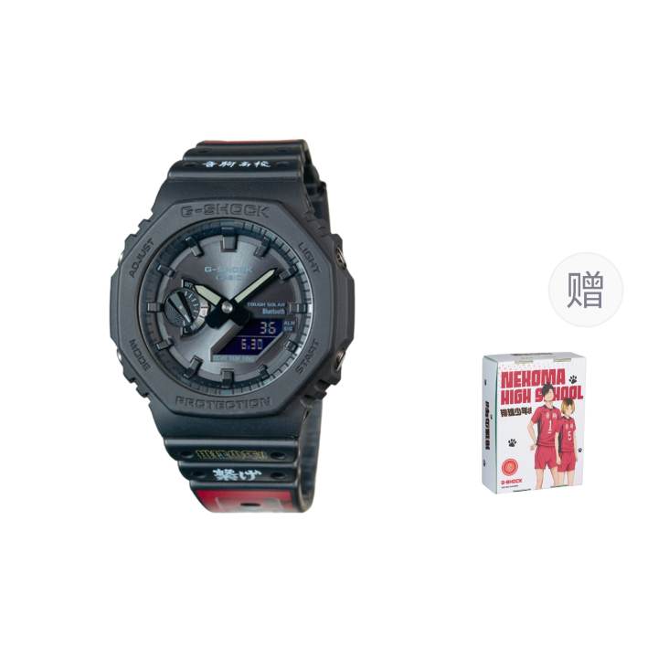 CASIO CASIO G SHOCK GA B2100 Special Packaging Quartz Movement Watch Unisex Black Dial