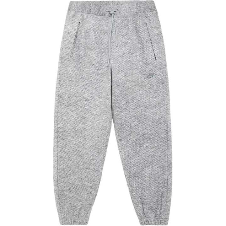 Nike Nike Knitted Sweatpants Men's Gray Moderate Cuffed Pants