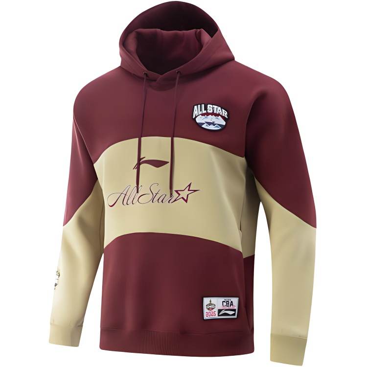 Li-Ning Li Ning CBA Sweatshirt Men's Dark Burgundy/Vine Khaki