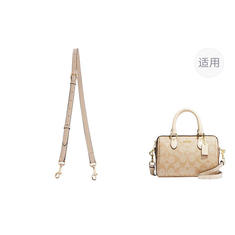 Luxury Care Artisan Workshop Artificial Leather Super Fiber Bag Straps Women's