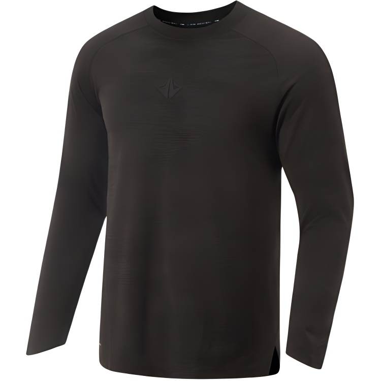 Li-Ning Li Ning Basketball Collection T Shirt Men's Mixed Color Dark Chocolate Umber