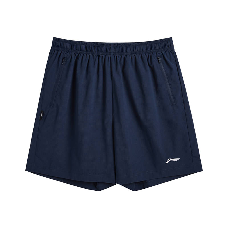 Li-Ning Li Ning Casual Shorts Unisex Guangdong Blue