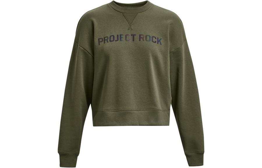 Under Armour Johnson Sweatshirt Women's Green