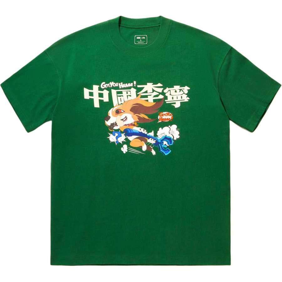 Li-Ning Li Ning x YINGXIONGLIANMENG,LIANMINGKUAN T Shirt Unisex Eden Green