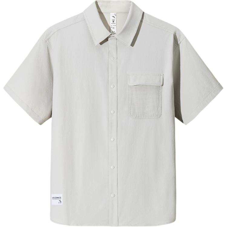 Anta Variety Training Collection Shirt Men's Light Sand Gray