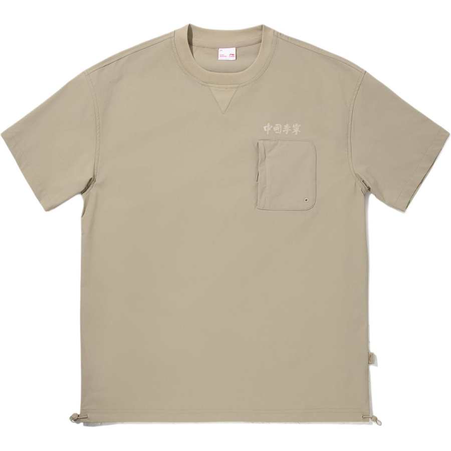 Li-Ning Li Ning T Shirt Men's Mole Umber