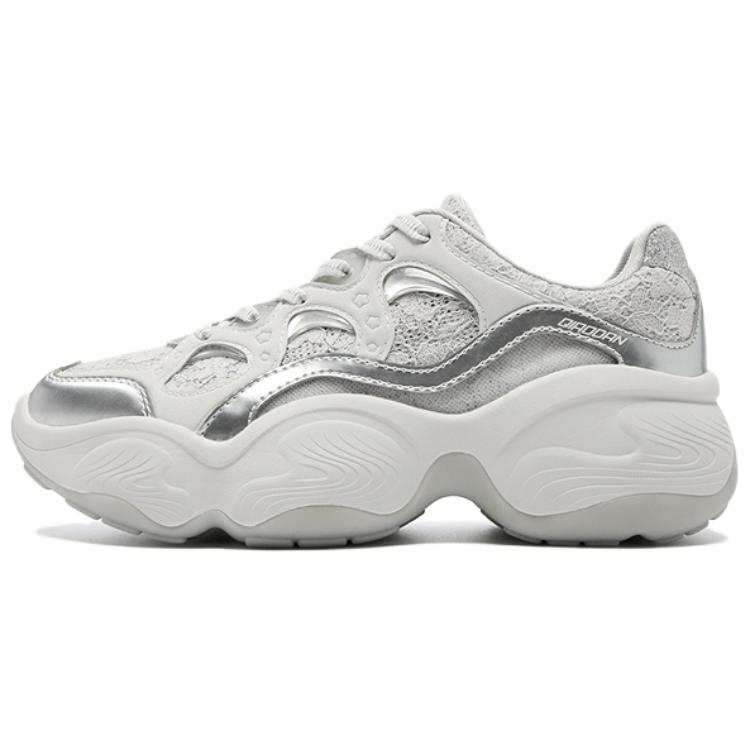 QIAODAN Slip Resistant Abrasion Resistant Low top Casual Shoes Women's Gray Silver