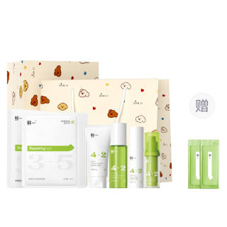 Fresh One Skincare Sets Unisex