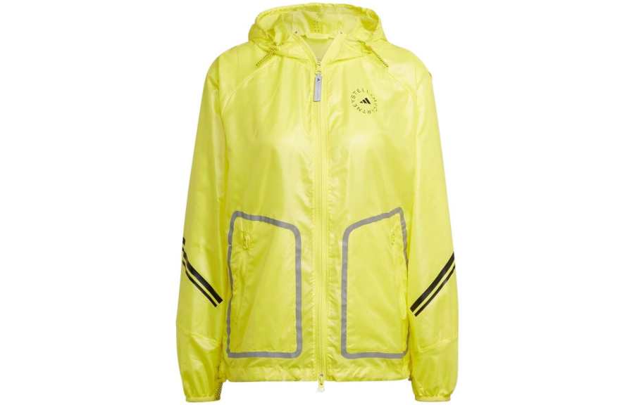Adidas Adidas Jackets Women's Yellow Hooded Non Detachable Moderate
