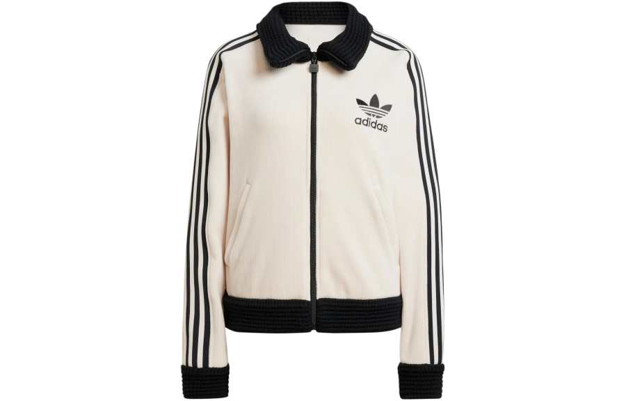 adidas originals Premium Beckenbauer Luxe Track Top