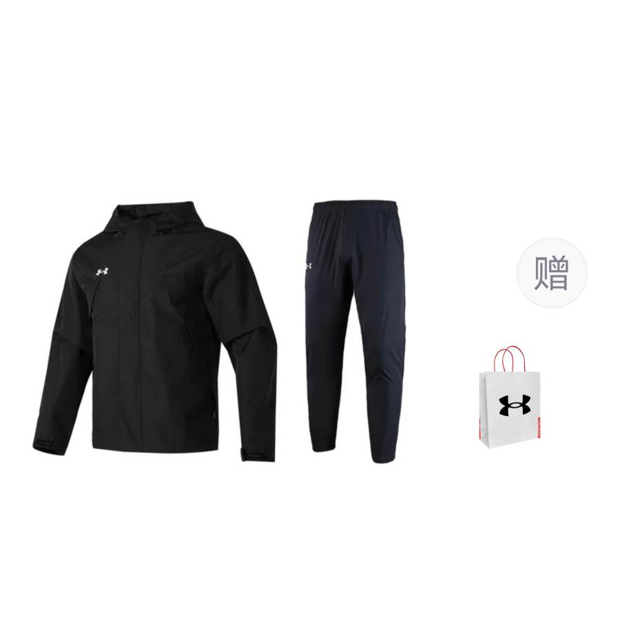 Under Armour Casual Sportswear Men's Black