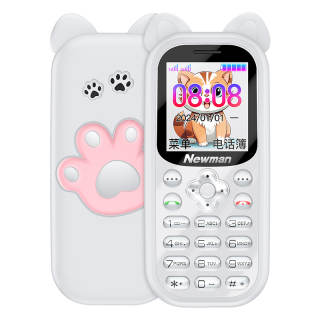 NIUMAN Feature Phones