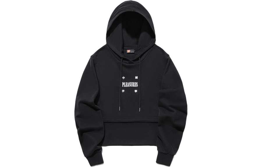 Li-Ning Li Ning X PLEASURES Sweatshirts Women's Black Hooded Moderate Regular