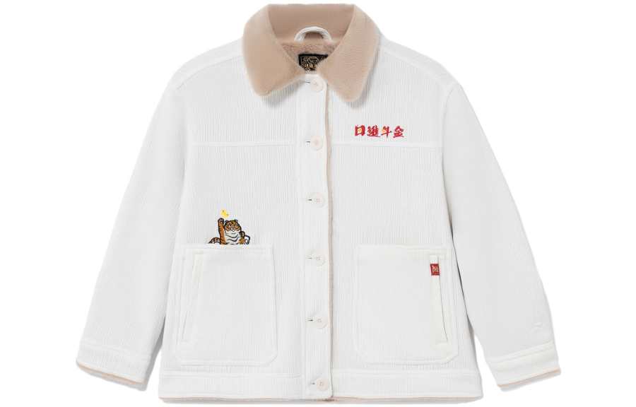Li-Ning Li Ning Sports Life Collection Earning Money Every Day Embroidery Fleece Lined Lapel Long Sleeved Jacket Women's