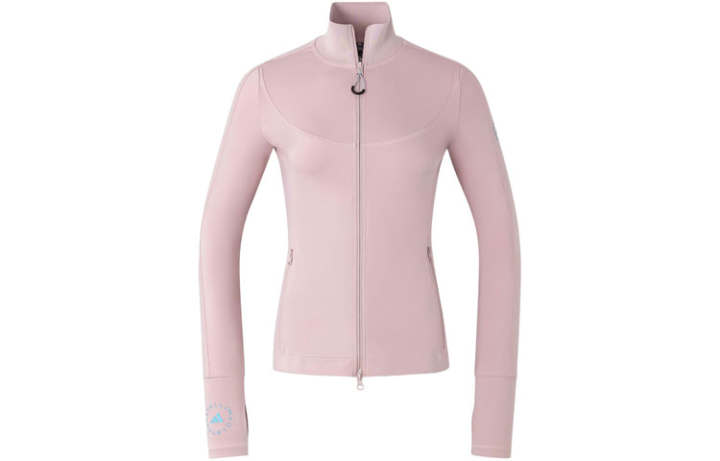 Adidas Adidas Zip-up Performance Track Jacket