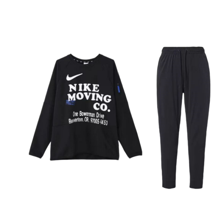 Nike Nike Dri FIT Casual Sportswear Unisex
