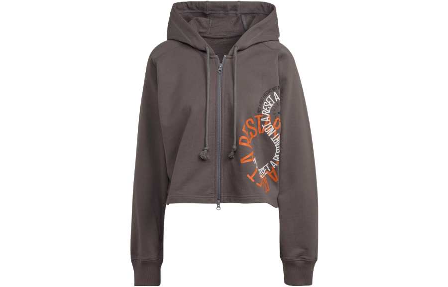 Adidas Adidas X Stella McCartney Collaboration Collection Jacket Women's Brown
