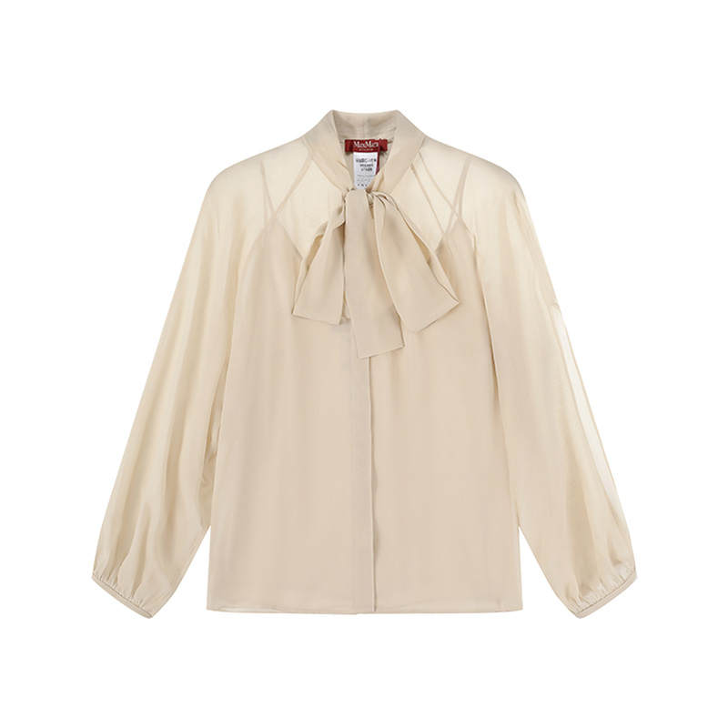 MaxMara Studio MaxMara Studio Shirt Women's Beige