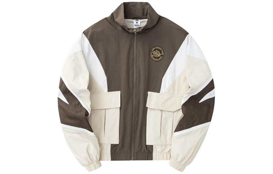 Anta Life Collection Jackets & Coats Women's Taro Paste Brown