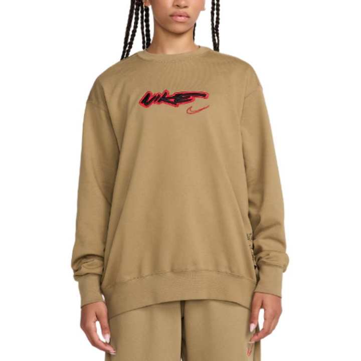 Nike Nike Logo embroidered Elbow patch Sweatshirt