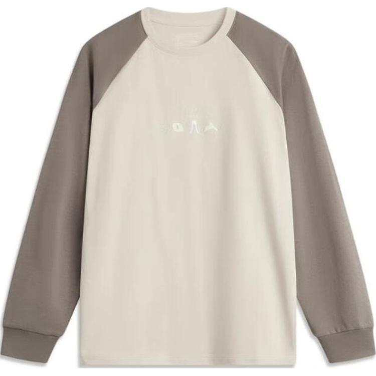 Li-Ning Li Ning T Shirts Women's Khaki Crew Neck Moderate Straight Fit