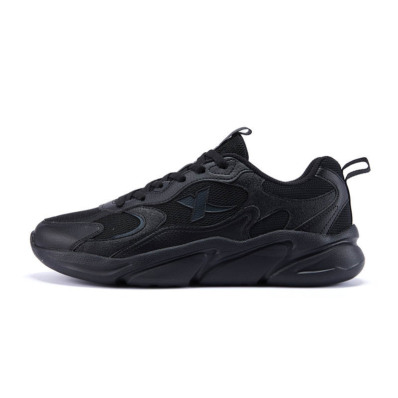 XTEP Xingyun Lightweight Cushioning, Slip Resistant, Abrasion Resistant, Rebound Low top