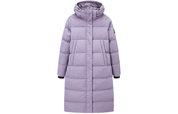 Anta Variety Training Collection Down Jacket Women's Purple