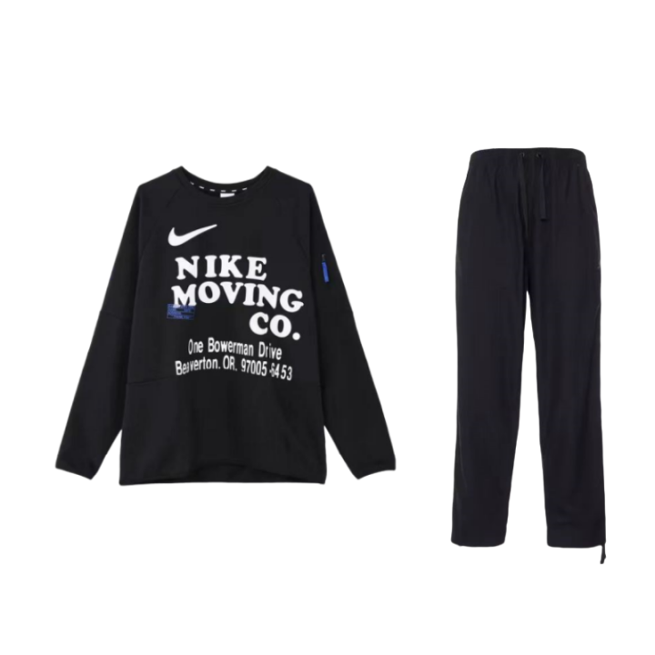 Nike Nike Dri FIT Casual Sportswear Unisex Black