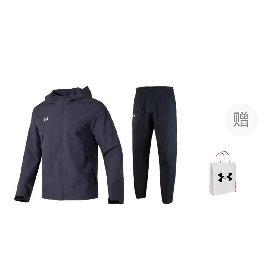 Under Armour Casual Sportswear Men's Navy Blue