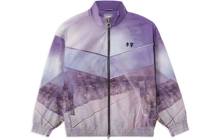Li-Ning Li Ning Sports Life Collection Jackets Women's Purple Stand Collar Moderate Other