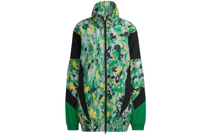 Adidas Adidas By Stella McCartney Speckled Zip up Track Jacket