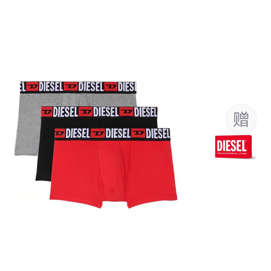 DIESEL Logo Waistband Pack Of Three Boxers