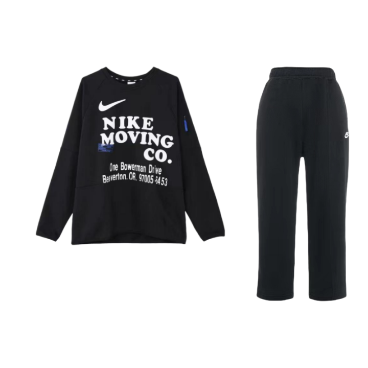 Nike Nike Dri Fit Casual Sportswear Men's Black