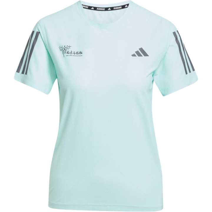 Adidas Adidas Running T Shirt Women's Blue/Pebble Silver Gray