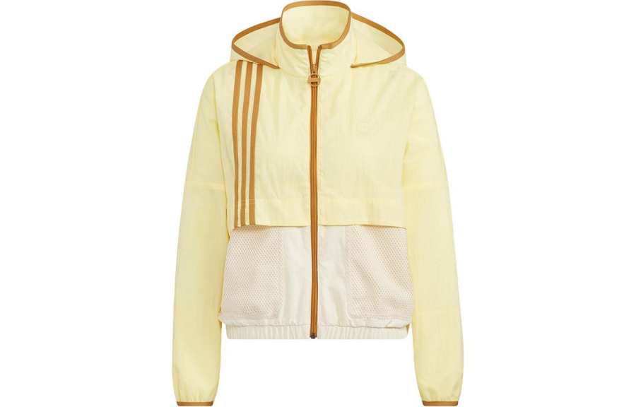 Adidas Neo Jackets Women's Yellow Hooded Moderate Other